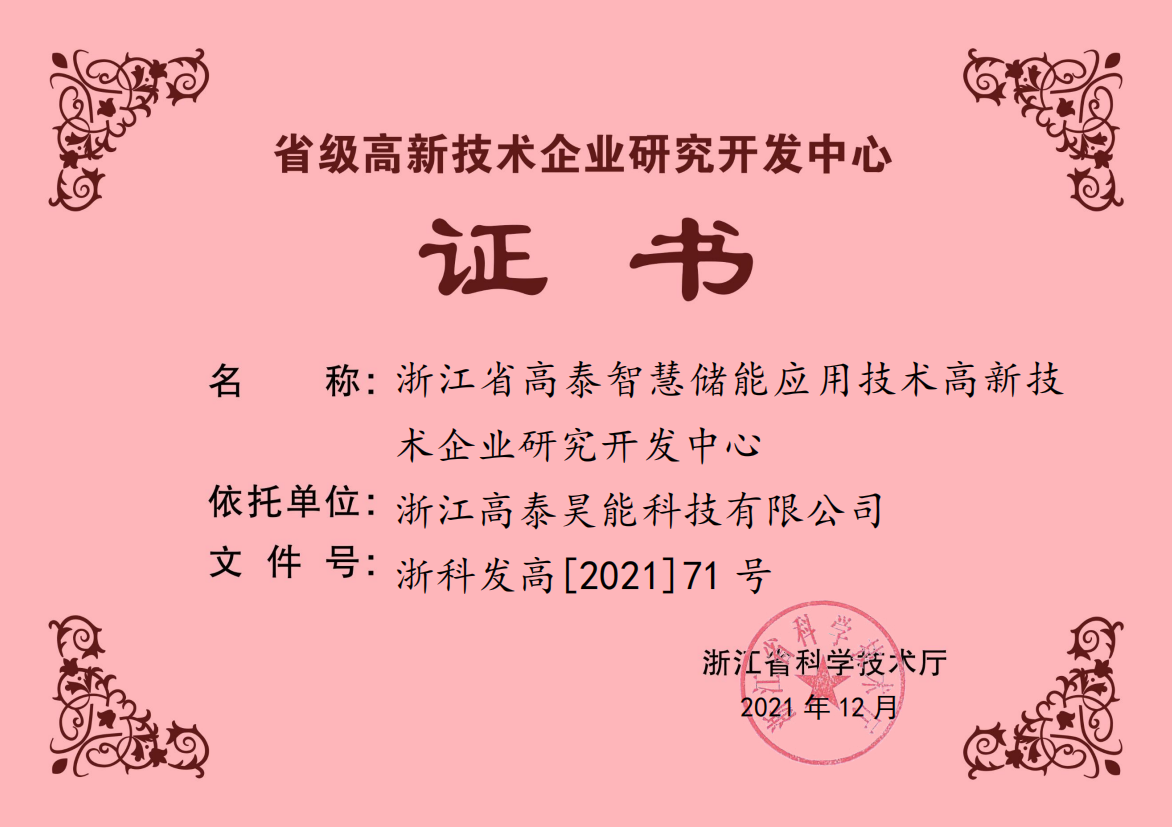 ʡ(j)¼g(sh)I(y)о_(ki)l(f).png